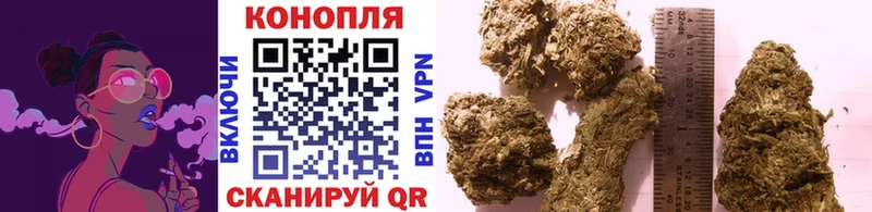 Наркошоп Таганрог МЕГА ССЫЛКА  Амфетамин  НБОМе  Меф  ГАШ  Конопля 