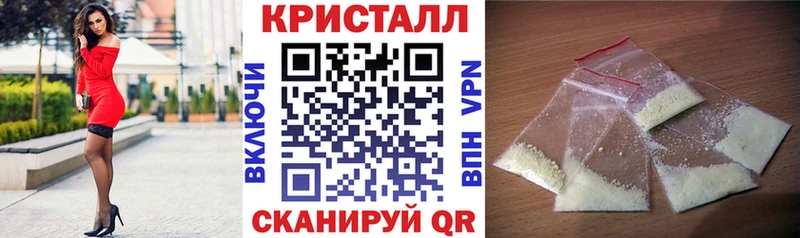 darknet наркотические препараты  Таганрог  Амфетамин Premium 