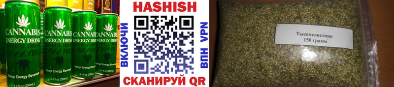 Cannafood конопля  Таганрог 