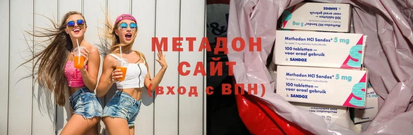 прущие крисы Гусь-Хрустальный