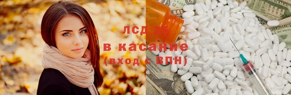 гашиш Гусев
