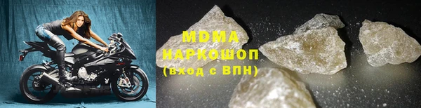 прущие крисы Гусь-Хрустальный