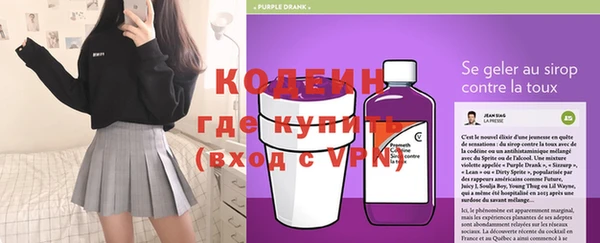 гашиш Гусев