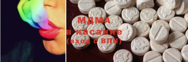 прущие крисы Гусь-Хрустальный
