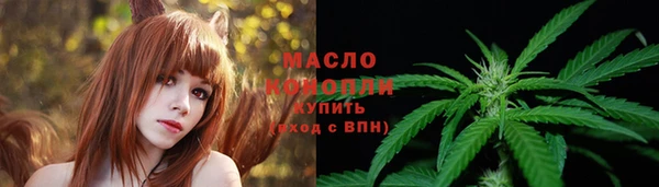 гашиш Гусев