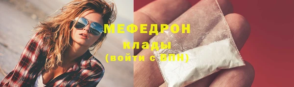 гашиш Гусев