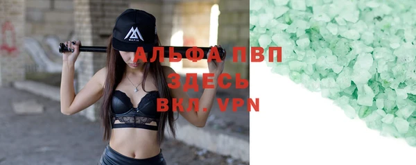 гидропоника Гусиноозёрск