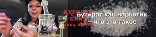 гашиш Гусев