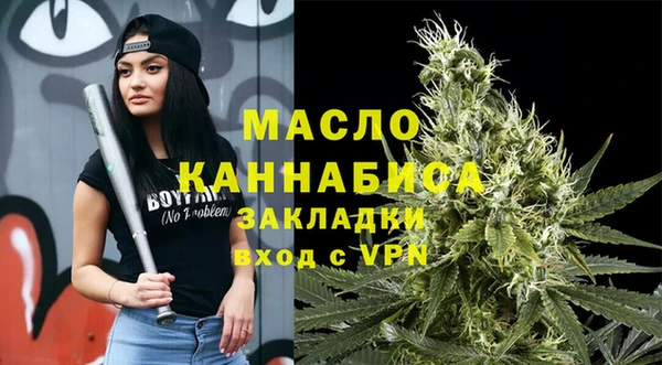 гашиш Гусев