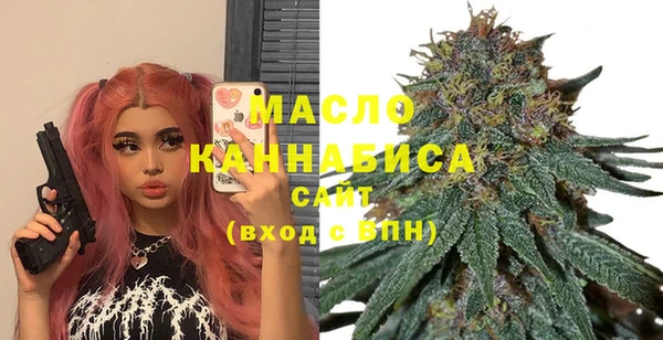 прущие крисы Гусь-Хрустальный