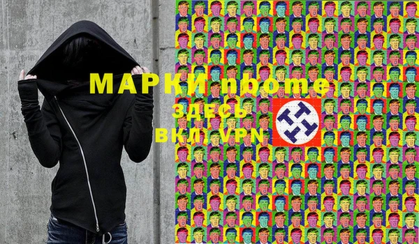 прущие крисы Гусь-Хрустальный