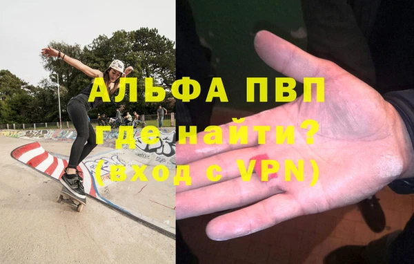 гашиш Гусев