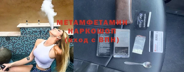 гашиш Гусев