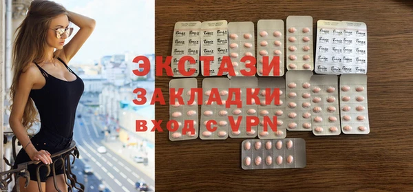 гидропоника Гусиноозёрск