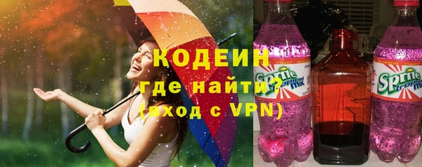 гидропоника Гусиноозёрск