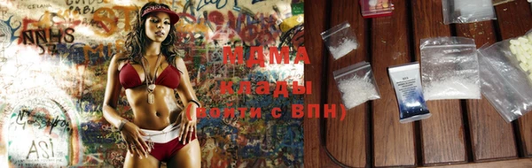 прущие крисы Гусь-Хрустальный