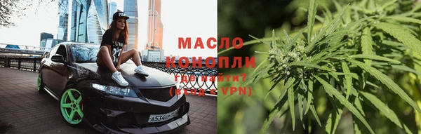 гашиш Гусев