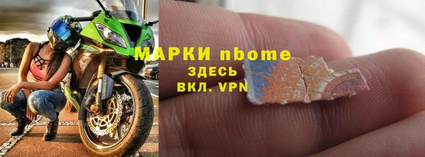 гидропоника Гусиноозёрск