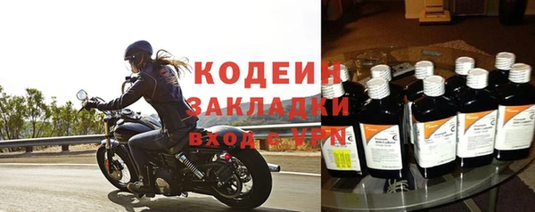 гидропоника Гусиноозёрск