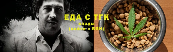 гашиш Гусев