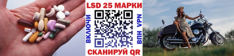 ЛСД экстази ecstasy  Таганрог 