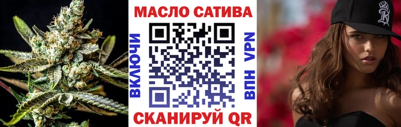Дистиллят ТГК Wax Таганрог