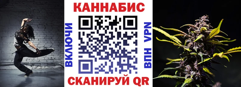 kraken вход  где продают наркотики  Таганрог  Каннабис семена 